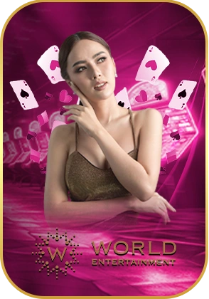 world